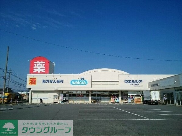 クレイドル下斎田Aの物件内観写真